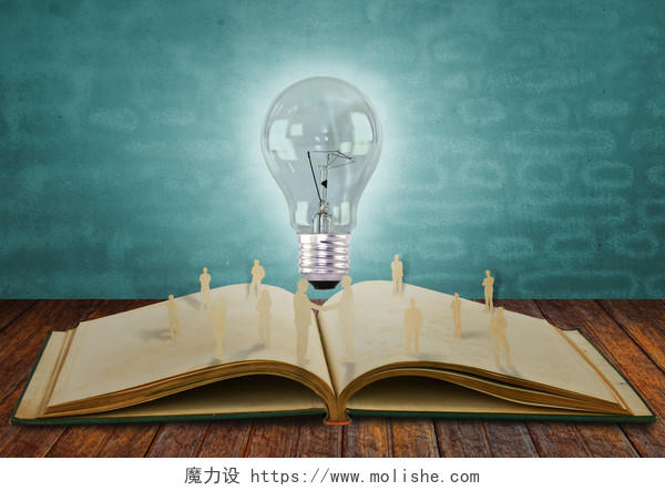 剪纸艺术和灯泡上的书读书分相会阅读世界读书日